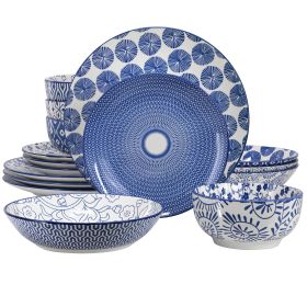 Elama Aurora 16 Piece Assorted Porcelain Double Bowl Dinnerware Set in Blue