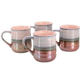 Gibson Home Copper Tonal 4 Piece 18 Ounce Stoneware Cup Set (Colours: Mauve)