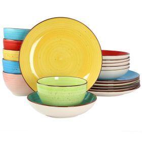 Elama Sebastian Stoneware Dinnerware Collection – Vibrant Colors with Handcrafted Charm (Item: Elama Sebastian 18 Piece)